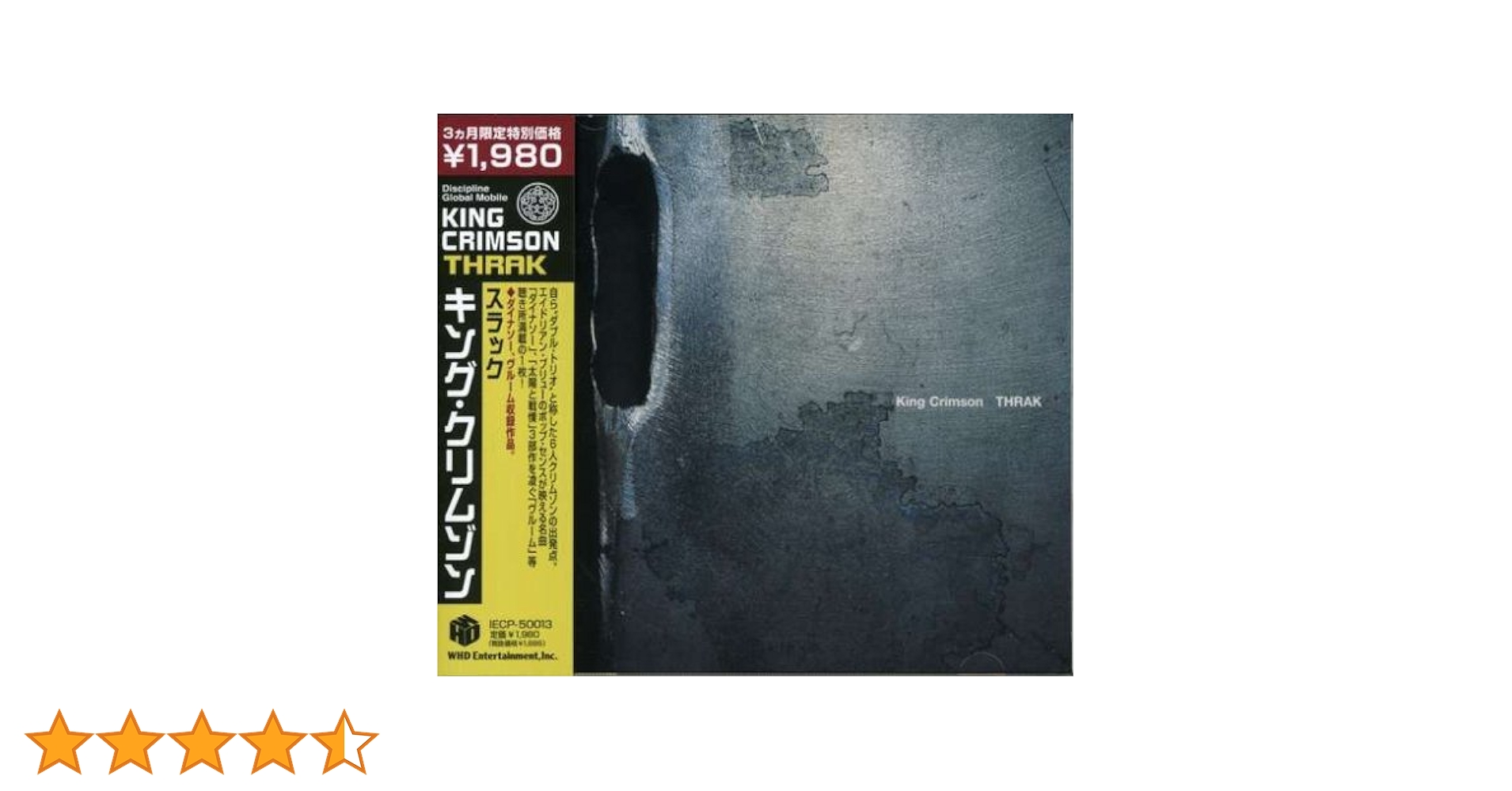 Amazon.co.jp: スラック: ミュージック
